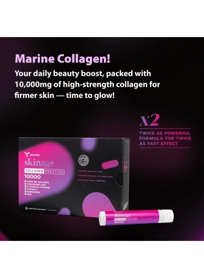 Yasenka Skinage collagen Prestige Ampoules 15'S - Image 2